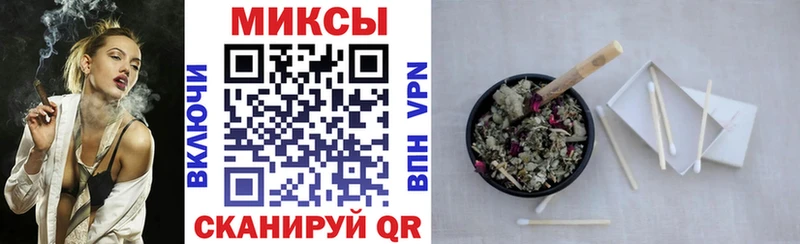 Бутират бутандиол  Звенигово 
