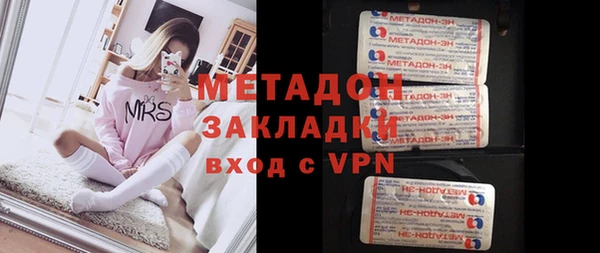 мескалин Дмитриев