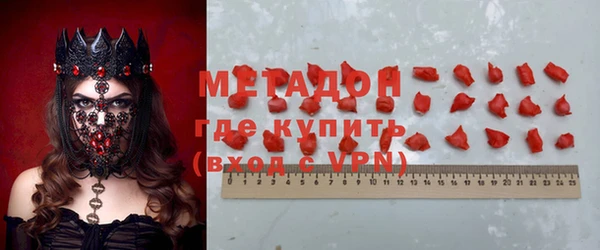 мескалин Дмитриев