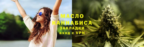 мескалин Дмитриев