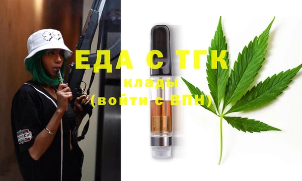 мескалин Дмитриев
