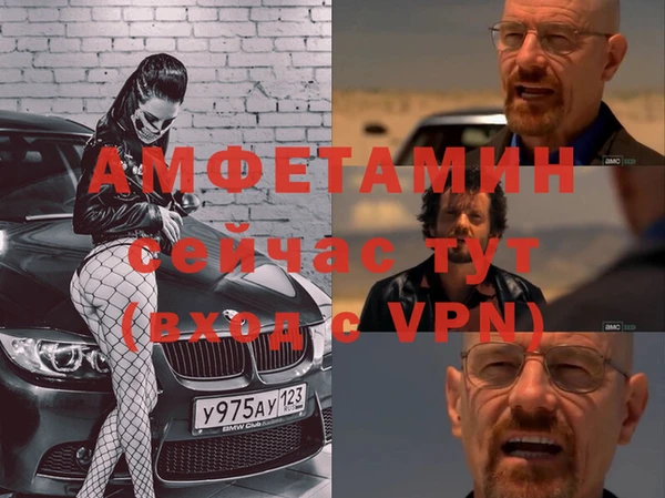 синтетический гашиш Дмитровск