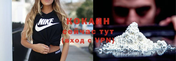 синтетический гашиш Дмитровск