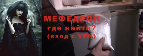 синтетический гашиш Дмитровск