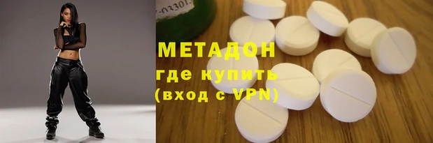 мескалин Дмитриев