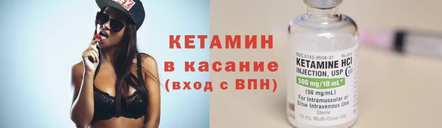 эйфоретик Болхов
