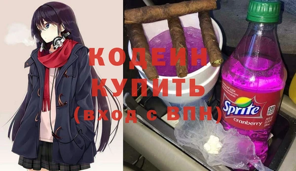 синтетический гашиш Дмитровск