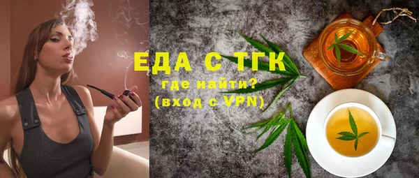 мескалин Дмитриев