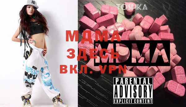 мескалин Дмитриев