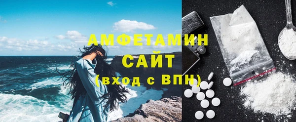 мескалин Дмитриев