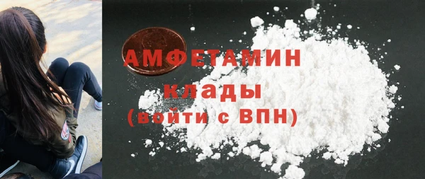 мескалин Дмитриев