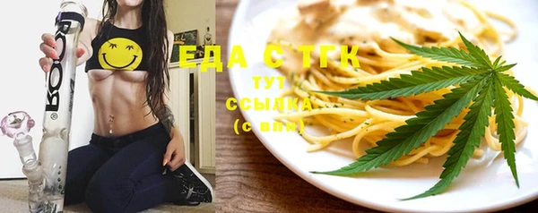 синтетический гашиш Дмитровск