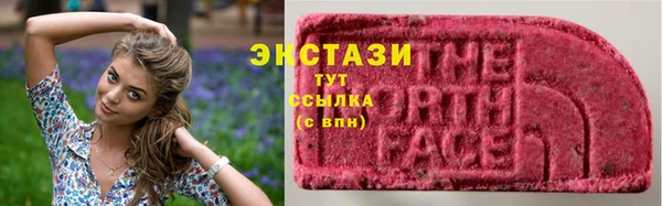 мескалин Дмитриев