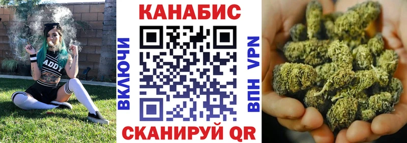 МАРИХУАНА ГИДРОПОН что такое Звенигово